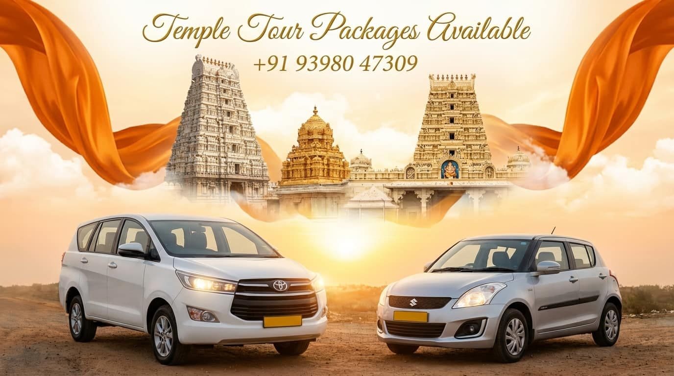 Temples Sri Kalahasti 202604160206.jpg | Cab in Tirupati, Tirupati cabs, Tirupati taxi service