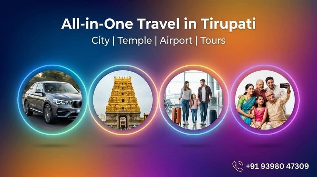 City, temple, airport and tours | Cab in Tirupati, Tirupati cabs, Tirupati taxi service