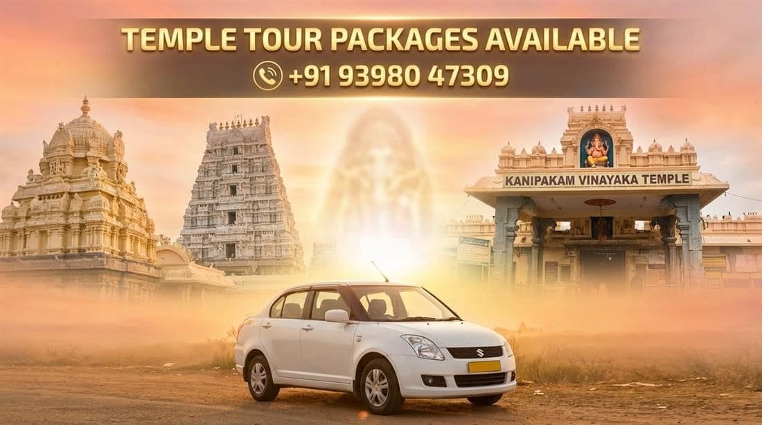 Temple package travel | Cab in Tirupati, Tirupati cabs, Tirupati taxi service