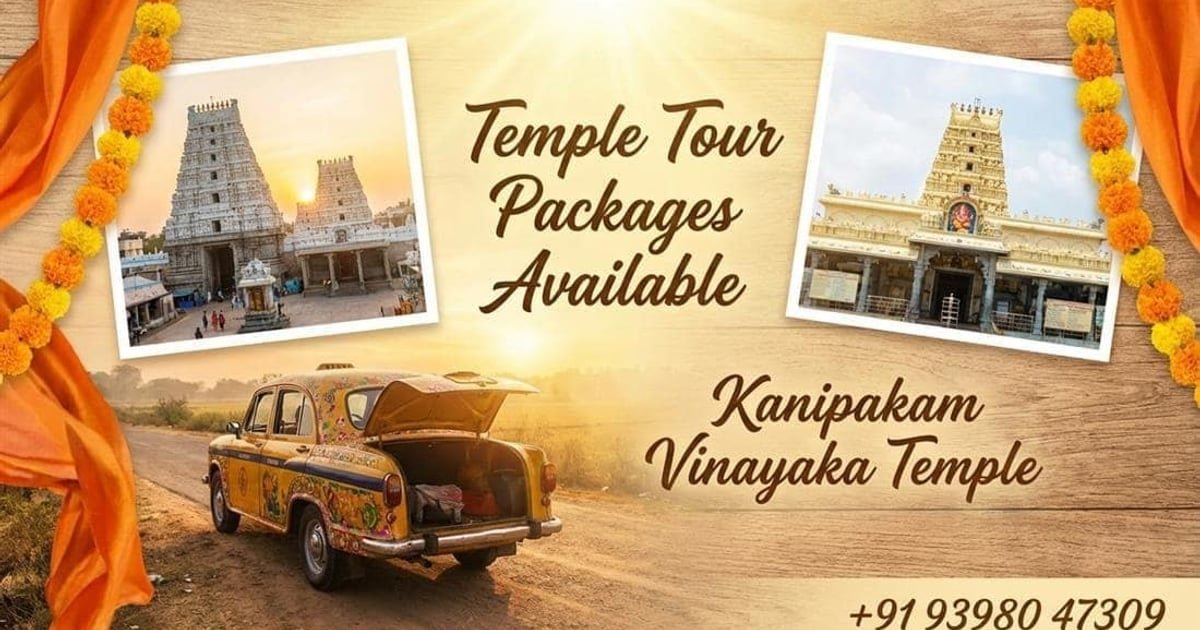 Tirupati to Kanipakam Taxi | Cab in Tirupati, Tirupati cabs, Tirupati taxi service