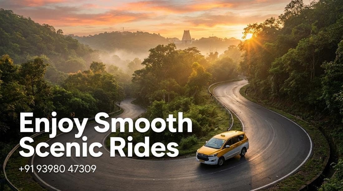 scenic hill road | Cab in Tirupati, Tirupati cabs, Tirupati taxi service