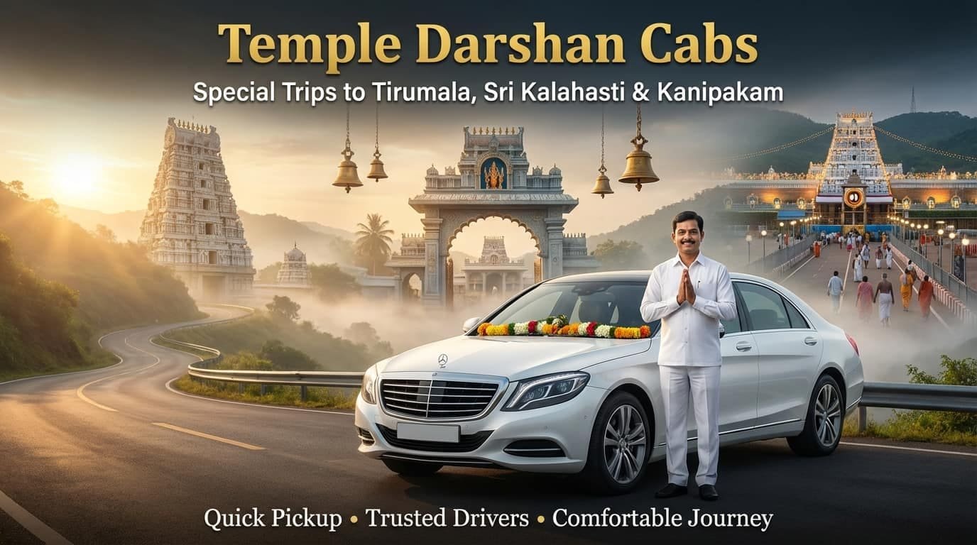 Temple Darshan Cabs | Cab in Tirupati, Tirupati cabs, Tirupati taxi service