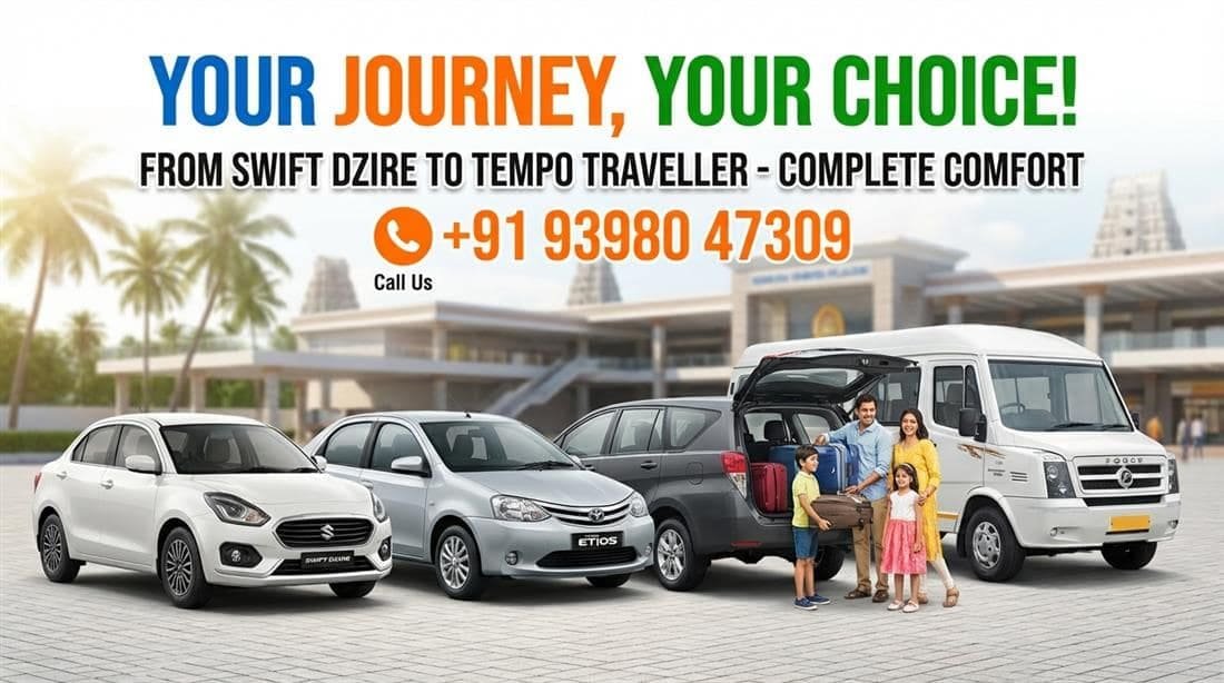 Car Rental In Tirupati | Cab in Tirupati, Tirupati cabs, Tirupati taxi service
